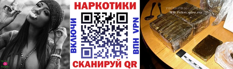 Цена Тогучин ГАШИШ  Амфетамин  Мефедрон  Марихуана 