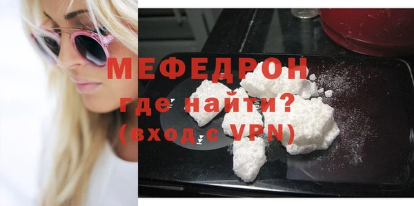 гашиш Лабытнанги
