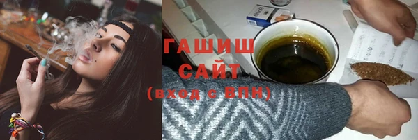 мефедрон мука Лагань