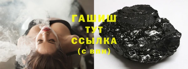 мефедрон мука Ладушкин