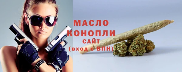 гашиш Лабытнанги