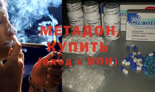 гашиш Лабытнанги