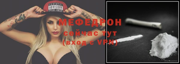ГАЛЛЮЦИНОГЕННЫЕ ГРИБЫ Кодинск