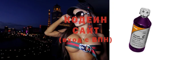 гашиш Лабытнанги