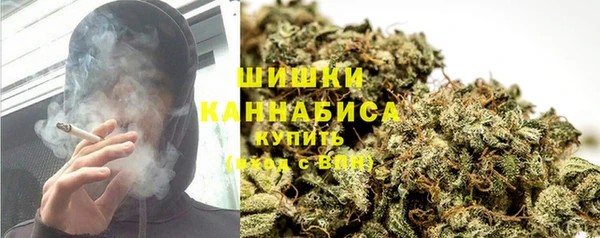 гашиш Лабытнанги