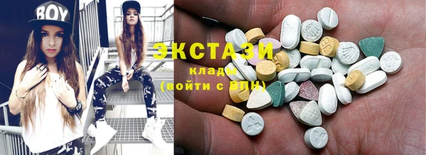 гашиш Лабытнанги