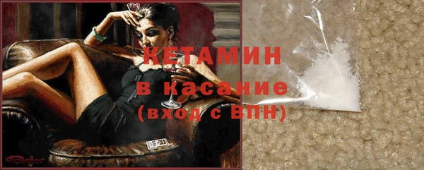 гашиш Лабытнанги