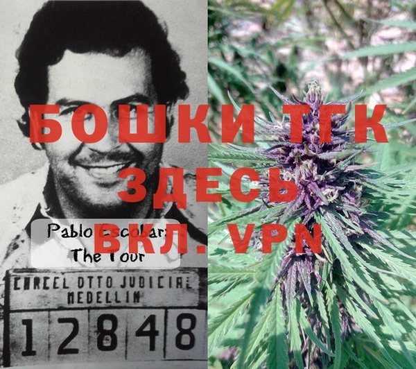 мефедрон мука Ладушкин
