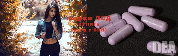 мефедрон мука Ладушкин