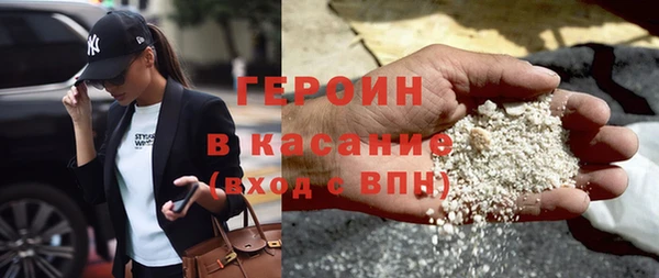 мефедрон мука Ладушкин