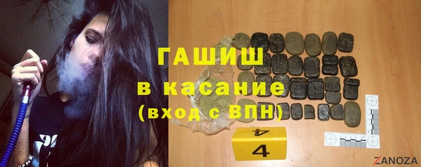 мефедрон мука Лагань