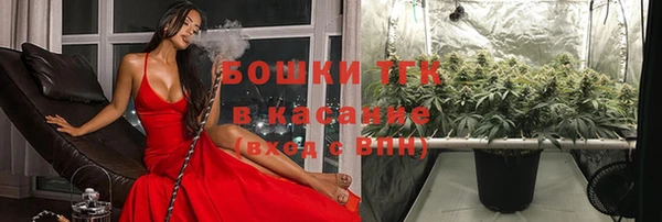 бутират Коряжма