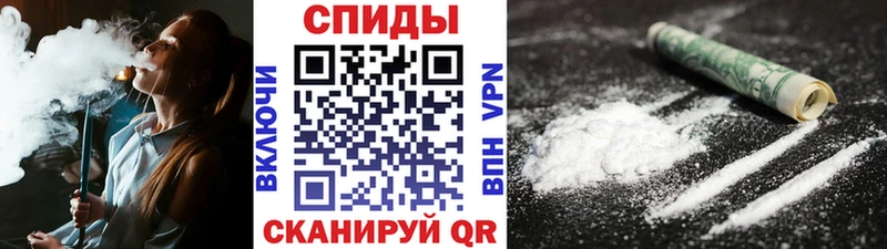 где купить наркоту  Тогучин  Метамфетамин витя 