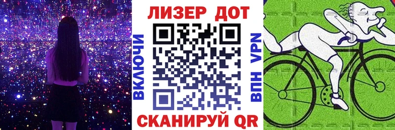 Марки 25I-NBOMe 1,5мг  где можно купить   Тогучин 